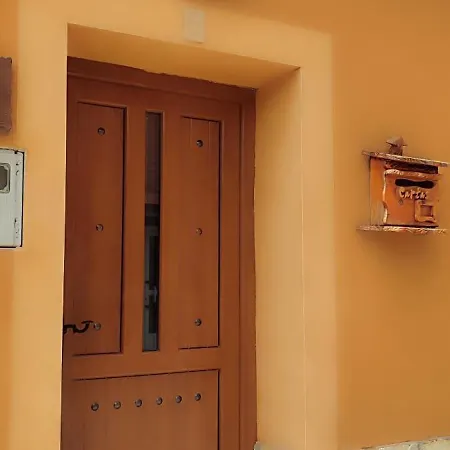 Летний дом El Abuelo Anselmo *